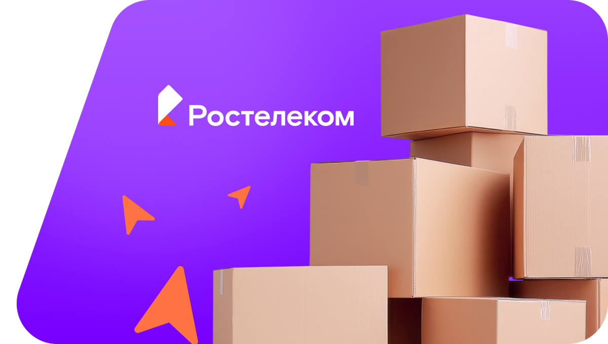 Переезд в новую квартирув село Парзи (Удмуртская Республика)